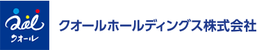 クオールホールディングス株式会社